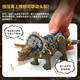 Bameka großer intelligenter Sound Dinosauriermodell Spielzeugsimulation Jurassic Tier Tyrannosaurus Rex Azalea Triceratops Armband Drache