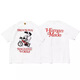 Lee Kids Japaner Retro Bambus Joint Cotton Round Hals Lose T-Shirt Cartoon Tierdruck Kurzarm 3886 Weiß S