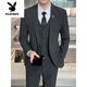 Playboy (Playboy) Traje a cuadros Muy macho Adjunto de bodas Masino Vestido de tres piezas Slim coreano Casual Formal Traje gris oscuro + chaleco + pantalones + Camisa Mada M (95 ~ 108Jin [Jin equivale a 0.5 kg])