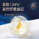 Queshi [Sulu -Upgrade] Exportieren Sie Platinumweiche Goldwäscheswindeln M20 Tabletten Baby Windeln Windeln
