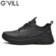 Guizhibu Sommer 2025 Neue High-End-Business-Männerschuhe atmungsaktives Mesh Casual Outdoor Light Luxury Teenager Running Sports Schuhe Schwarz G718 (Sommermodell) 42 (Lederschuhgröße)