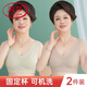 浪莎（LangSha）新款妈妈内衣女运动文胸美背无钢圈中老年冰丝无痕聚拢大码胸罩夏 7038B米杏+芋紫【冰丝2件装】 XL (适合90-110斤)