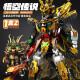 Building blocks, destiny, Sun Wukong mecha assembly toy boy model, Monkey King gift 2024 new model, direct deformation of Suzaku Holy Armor 1048 particles - two types