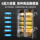 Powerful air-cooled frost-free display cabinet refrigerated internet celebrity beer cabinet supermarket convenience store refrigerator freezer commercial bar wine storage cabinet full screen cold drink cabinet rebound door beverage cabinet single door wine cabinet 620*600*2010 Pro frequency conversion energy saving + coating anti-fog