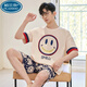 PALANDO MEN'S PAJAMAS SUMME COTTON PURS PLUS FAP plus grande taille mince dessin animé Student Summer Home Costume Set Set XY1098 # Lazy Bear Brand haut de gamme [petite taille M] Environ 155 cm 75-95jin [Jin est égal à 0,5 kg] toutes les tailles