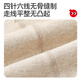 
Red bean children's spring and autumn leggings thin style comfortable girls' black ears sweet and fashionable 9-point leggings for outside pants