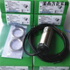 全新施耐德接近开关XSAV11801 V12801 V11373 V12373测速度传感器 XSAV12373