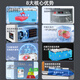 荣事达（Royalstar）冰柜商用大容量全冷冻卧式冰柜家用冷藏冷冻两用冷柜双温商用大冰柜冷冻柜展示柜 718单温铜管 【一级能效 数显温控】