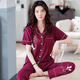 Fhhuabd mittleren Alters Pyjamas für Frauen im Sommer im Sommer reines Baumwoll-Kurzärmel-Hosen Strickjacken Blumenmutter Stil Lose mittleren und älteren Heimkleidung Q9928# M (80-105jin [Jin gleich 0,5 kg] Verschleiß)