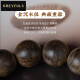 GREYFULS保真沉水级文莱沉香手串汶莱软丝野生老料结香佛珠手链 GW12033