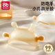 Aibedila baby teether, molar stick, mouth-appropriate period 0-6 months baby anti-eating hand comfort bite gum white