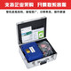 XMSJ绝缘电阻仪+高压绝缘摇表5V10V数字兆欧表 D2677F_5V_2T