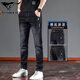 Sieben Wolf Stretch Jeans Herren Sommer dünne schlanke Füße Hosen 2025 Neue koreanische Mode -Fashion Casual Long Hosen Männer 6636 Grau 33