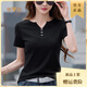 
Yalu cotton small V-neck T-shirt for women short-sleeved 2025 summer new button loose large size half-sleeved shoulder fashionable versatile top 6623 Linglong purple (button style) S Suggested 80-95Jin [Jin equals 0.5 kg]