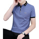 Playboy (Playboy) Sommer Revers kurzärmelig T-Shirt Herren Pure Cotton Youth Business Casual halbärmelige Top-Kleidung mit Kragen gutaussehend Polo-Hemd Schwarz Qy683 4xl