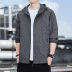 Ropa solar de carpintería de carpintero para hombres de color delgado de hielo de verano para hombres transpirables para el viento al aire libre para hombres de pesca para hombres con protector solar 319 gris claro xxl [recomendado 140-160jin [Jin iguala 0.5 kg]]]