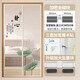 Nuevo cortina de puerta a prueba de mosquitos de estilo chino Summer Hogar magnético Autoadhesivo Velcro Corta de parto Cortina Cortina Cortina Mosquito Pantalla de malla a prueba de mosquitos- [ML11303] Chi lian zizai xiang 95cm*215cm cortina de puerta cortina
