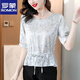 Romon Silk Shirt para mujeres en un nuevo estilo de verano de manga corta, camiseta de camiseta de seda de mulberry de manilla de manga corta que reduce la edad.