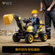 Chili toy car can be seated for people aged 1-6 years old excavator excavator boy remote control electric excavator can be seated for large-scale workers Huang longer battery life model remote control full electric 12A large electric standard