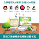 儿童礼物 青葫芦神奇的生命立体书微观世界 儿童3d立体绘本翻翻书1-3-689岁洞洞书宝宝婴儿早教启蒙认知书益智机关故事书幼儿园 【2册】（微观世界+动物）立体书