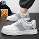 Zapatos para hombres de Hailan Home para verano Nuevos zapatos blancos transpirables para hombres y zapatos de tablero casuales de suela gruesa para hombres 9195 Negro 39