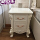 
Mengfusfee European style bedside table European style mini night table simple narrow storage cabinet small bedside cabinet storage cabinet two draw small cabinet 9871 ivory white silver drawing