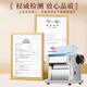 Baihaojia electric noodle press fully automatic noodle machine household stainless steel noodle making machine noodle cutting machine commercial small dumpling skin wonton skin rolling stainless steel one-cut type [dough skin + 4mm flat surface] thickened copper wire/upgrade nine-speed adjustable