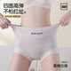 Cat Man (Miiow) Frauen Unterwäsche Frauen rein Baumwolle natürliche Farbe Baumwolle hohe Taille 10A Antibakteriell Verlängerung Schritt hoher elastischer Fit Boxer Shorts Weizenhaut Farbe