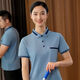 Xianxingbird kurzärmelige Reinigung Arbeitskleidung T-Shirt Anpassung Hotel Property Room Werksreinigung Mitarbeiter Fabrik