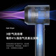 Leafless high-speed hair dryer National 3C certification丨4.5 billion negative ions for hair care Household electric air blower silent quick-drying high-power hair care gift Rose red 4.5 billion moisturizing negative ions Five air nozzles-nourishing hair care 2025 new model Top version 1.8 meters long wire gift box
