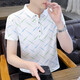UNI QLO Uniqlo's same 2025 summer new Polo shirt short-sleeved men's trendy brand ins slim lapel half F9226 black XL