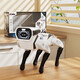 AI Bionic Intelligent Mechanical Dog Programming Robot Remote Control Voice Children's Toys 2025 New Birthday Gift AI Bionic Intelligent Mechanical Dog [Exquisite Gift Box]
