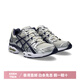 亚瑟士（asics）新款GEL-NIMBUS 9情侣老爹鞋潮流复古运动鞋休闲鞋 1203A600-250  米色 39