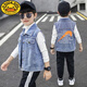 G.DUCKKIDS denim vest boy spring and autumn jacket 2024 vest middle children's top fashionable spring clothes thin horse clip blue 140