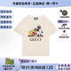 古驰（GUCCI）  GUCCI  迪斯尼联名款 【春装】印花圆领套头短袖 女款 节日礼物 肖战同款565806-XJB66-9756 L
