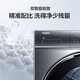 Haier Yunxi [376/557/Langjing 576] Washing and drying set 13/10 Jin [Jin equals 0.5 kg] Drum washing machine + dual-engine heat pump dryer Hot selling 376 sets丨10 Jin [Jin equals 0.5 kg] Wash + 10 Jin [Jin equals 0.5 kg] Drying | Direct drive essence washing