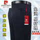 Pier Cardin 2025 Neue Sommer Mulberry Silk Casualhose für die französische Marke mittleren Alters mit der französischen Marke für Männer mit elastischen Nicht-Eisen-Businesshosen 9855 Khaki [einschließlich natürlicher Maulbeer-Seide] Elastische Nichtauflösung 33 Taillenumfang zwei Fuß sechs