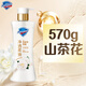 Safeguard Cleansing Shower Gel Camellia 570g Contains Fruit Acid and Long-lasting Fragrance, Universal for Men and Women, Same Style as Wang Chuqin