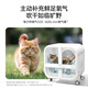 Hörmann pet smart drying box UItra dog fully automatic drying box blow dryer cat bath dryer low noise Hörmann pet smart drying box UItra dog fully automatic drying box blow dryer cat bath dryer low noise