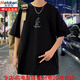 Meloban pure cotton short-sleeved men's trendy brand casual loose round neck T-shirt for boys and teenagers summer new versatile T-shirt 3892 gray L about 120-140Jin [Jin equals 0.5 kg] can be worn