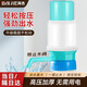 Baijie water pump barreled water pump manual water pressure device water absorber household water pumping artifact