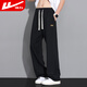 Pull back casual pants men's winter velvet warm pants men's loose wide-leg straight men's long pants black XL