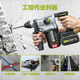 Bürstenloser elektrischer Hammer Wu388 Multifunktions Handheld Lithium Batterie Impact Drill Dual-Purple-Hammerbohrer zum Beton WU3886.0 Dual Electric Schnellladepaket