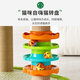 Cat Rack Cat Cat Rack Rack Momed Rattan Mat Nest Nest Cat Arbre Capsule Integrate Space Cat Toy Cat Small Size N'occupe pas l'espace Aisha Milano-T15122CM Plateforme de saut multicouche