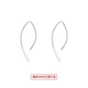 Qi Xiaomi s999 sterling silver simple line earrings women's niche high-end versatile earrings to support pierced ears and ear hooks 2025 new earrings simple line earrings full body 999 pure silver