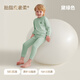 
Betassium lesion children's autumn suit baby autumn suit autumn pants boys and girls underwear suit autumn and winter new style