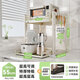 Shuaishi (shuaishi) kitchen microwave storage rack retractable microwave holder storage rack rice cooker storage rack kitchen rack