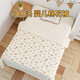 Quilt nouveau-né en coton pur courtepointe de bébé mince coton bébé sieste un type couverture de couette universelle lavable toutes saisons bambou shoot panda [5a grade antibactérien] 95 * 95 super doux pour la peau [courtepointe des enfants en coton pur]