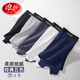 Langsha 5 Пары мужского нижнего белья для мужчин Pure Cotton 10a Antibacterial Boxer Bans