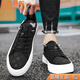 Chaussures de chameau oriental Chaussures masculines Spring Spring Versatile Casual Flat Chaussures Lazy PEDALS TO Work Soft Sole Solentens Black Cloth Shoes Black 42 (260 mm)